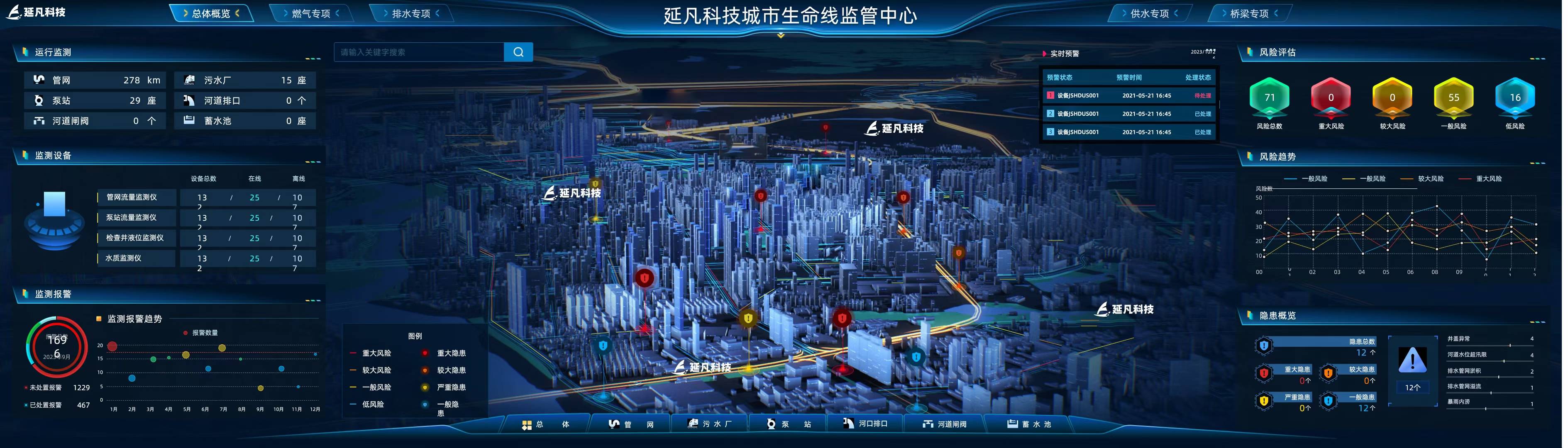 Zero 2025-10-10 19.14.45.jpeg