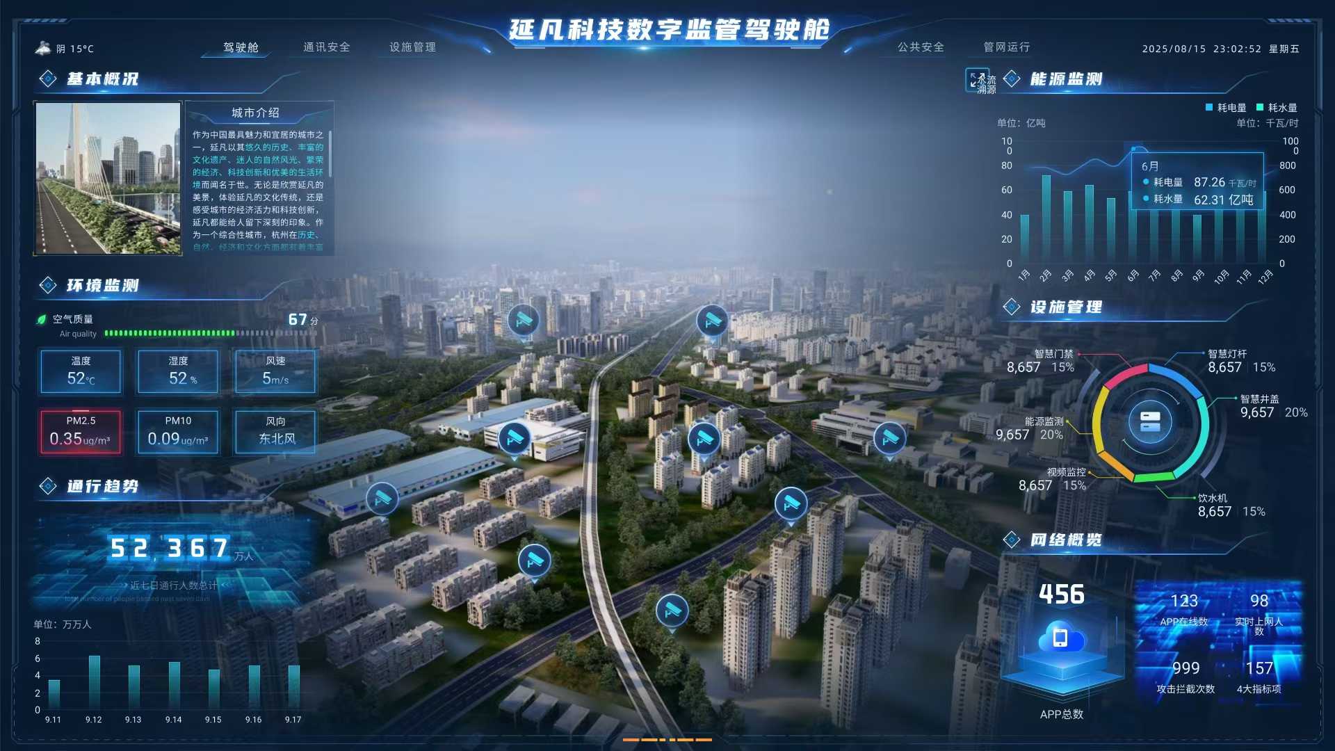 Zero 2025-10-10 19.13.57.jpeg