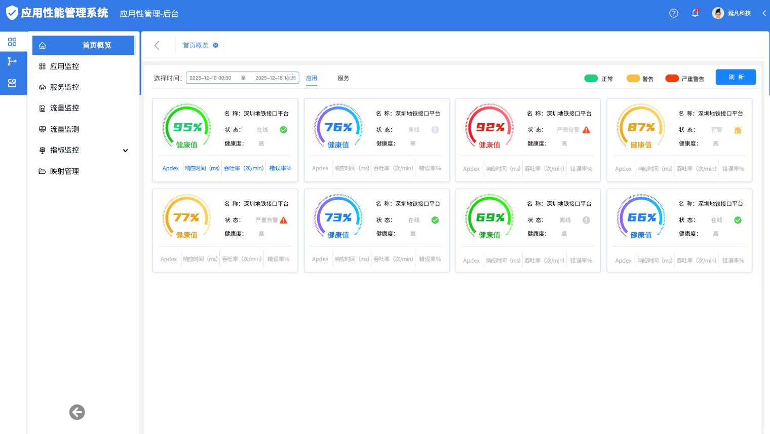 1765972754357.png image.png