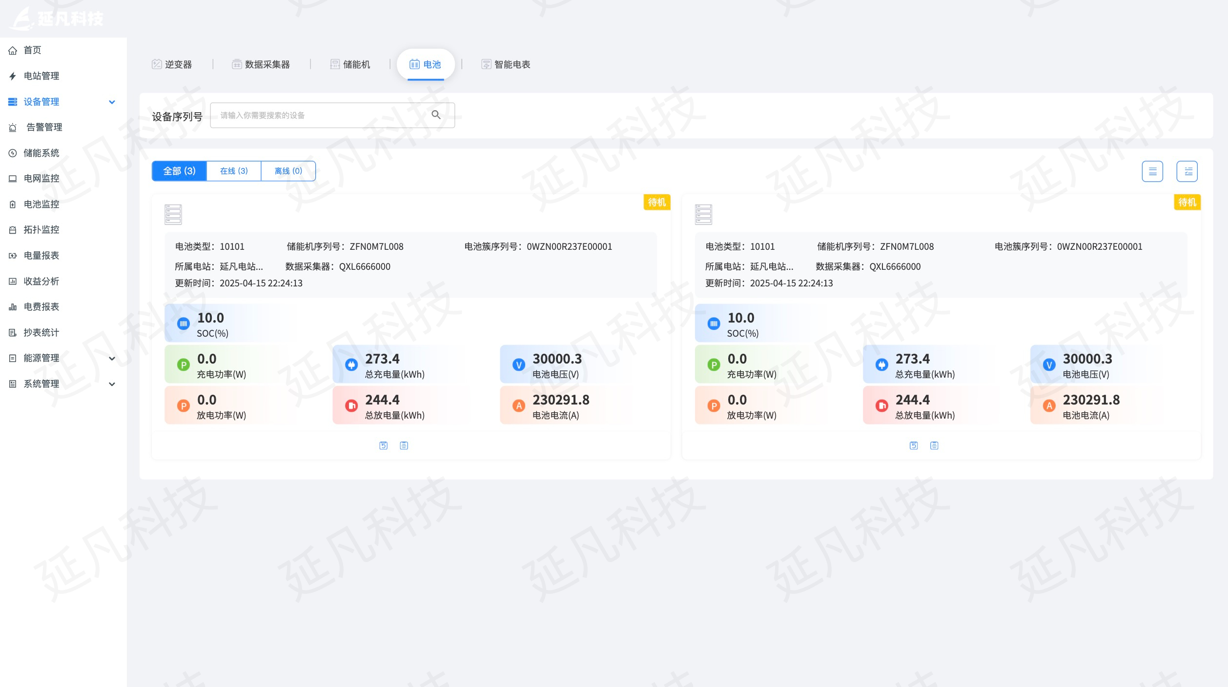 1744637414607.jpg WeChat781053418cf8ad862f0736880e7631bf.jpg