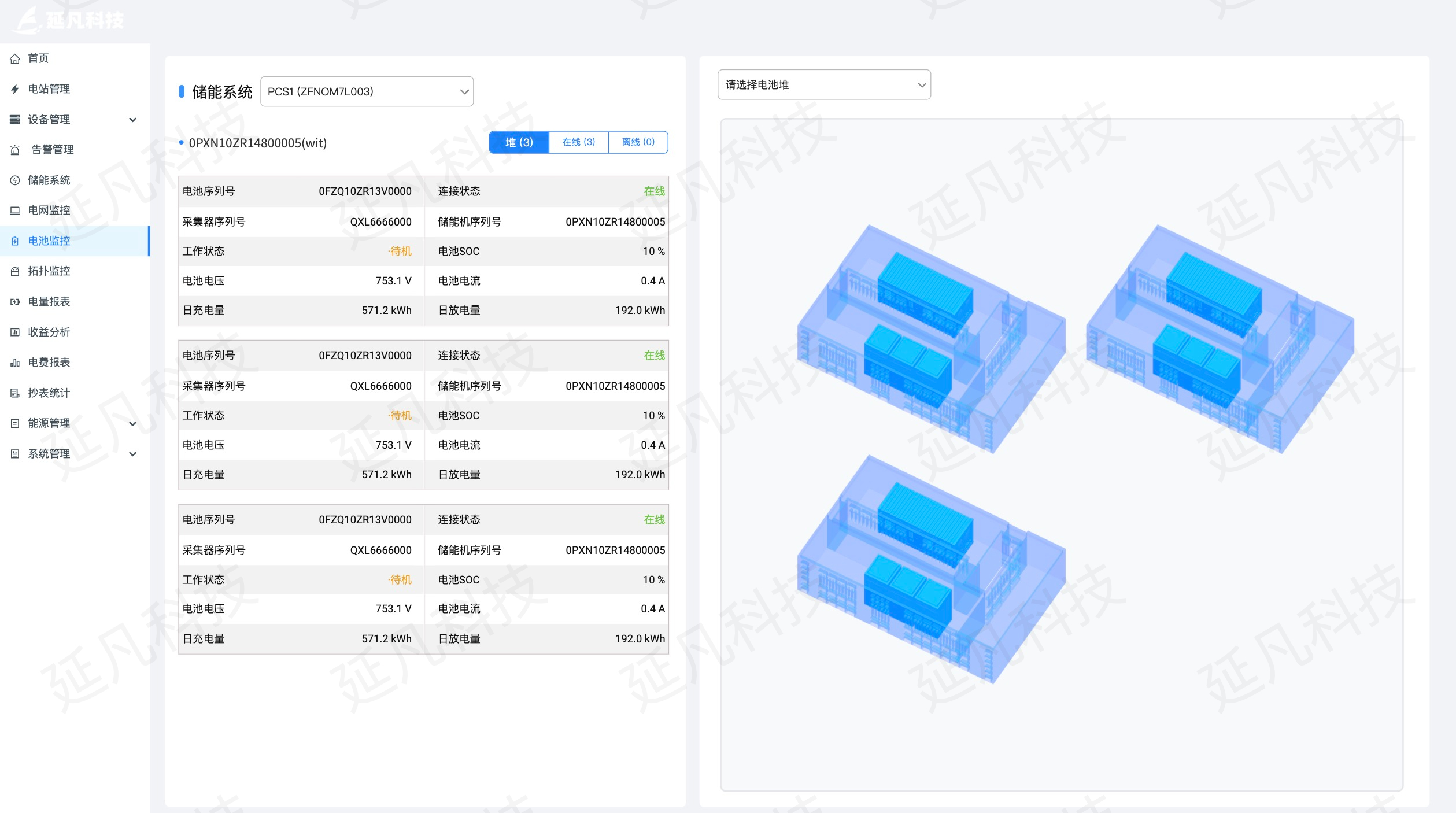 1744637563718.jpg WeChat8b79f47c3463245c3c4585cb9e07fb05.jpg