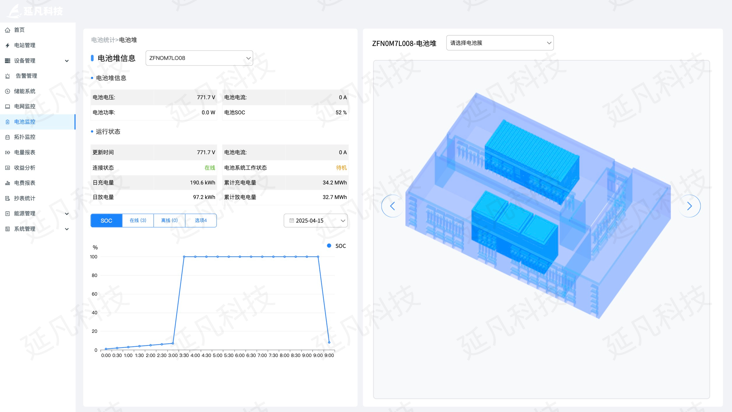 1744637592464.jpg WeChat015157ab7c9f1904b85ebcbb5f26dfa9.jpg