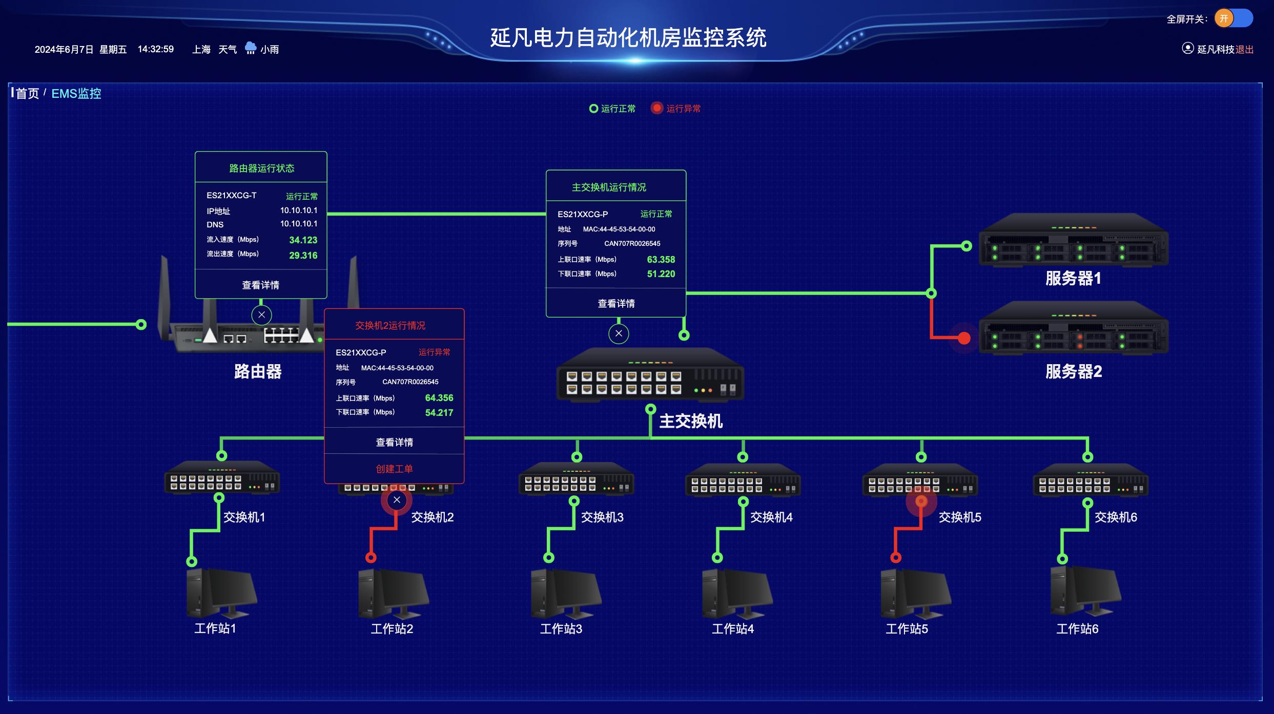 5f2c020861b445319aad4e72894ad0d2~tplv-tt-origin-web_gif.jpeg