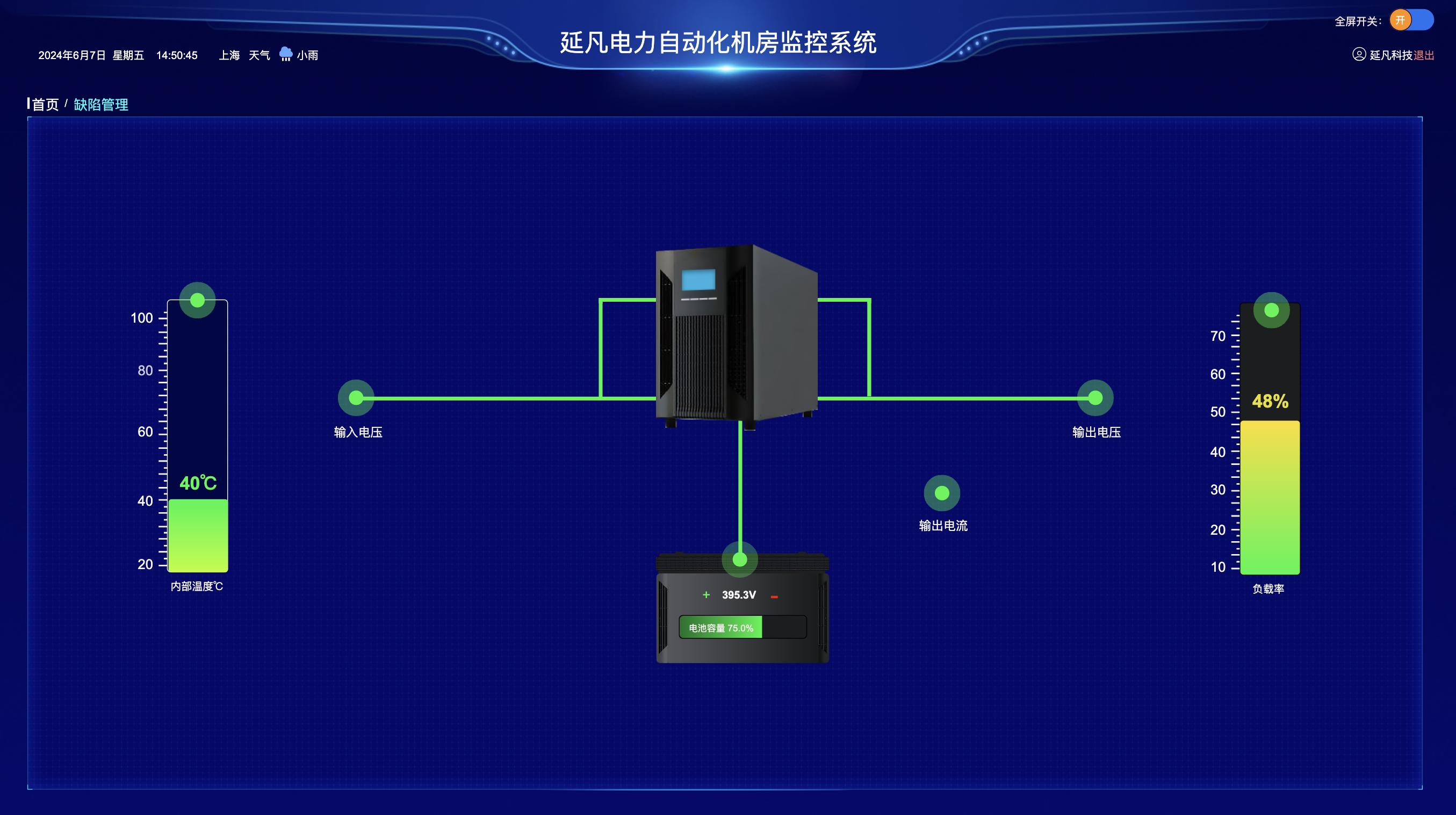 a80db24045ea4957b1b3313c15bdcef7~tplv-tt-origin-web_gif.jpeg