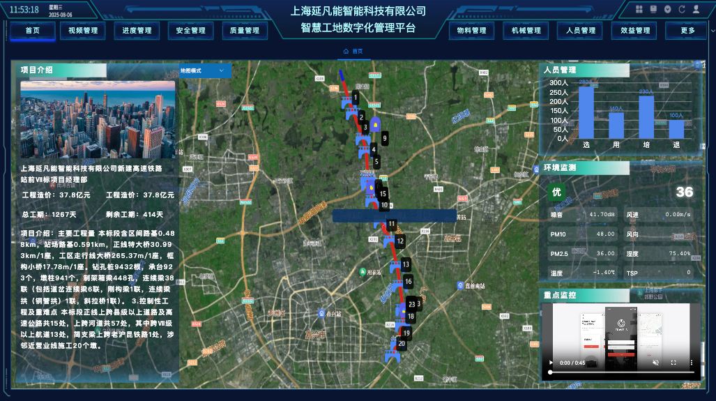 1763894498034.png a96ee5c89a3b4685be0e6f75e3754b1d~tplv-obj.png