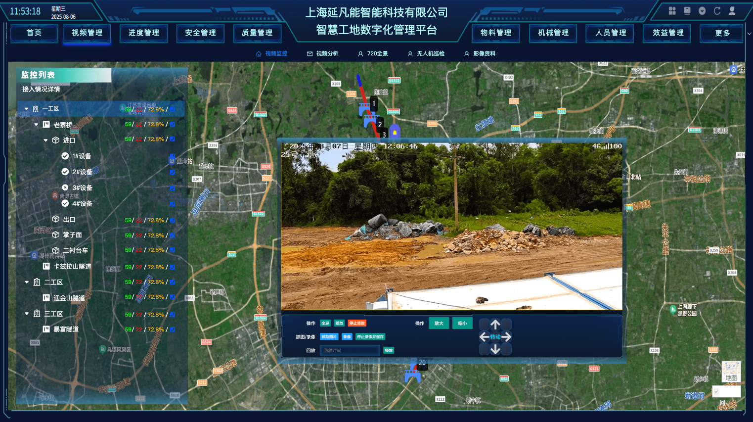 1763894522772.png 249533e0767f4c7eb7f09997c224d47b~tplv-obj.png