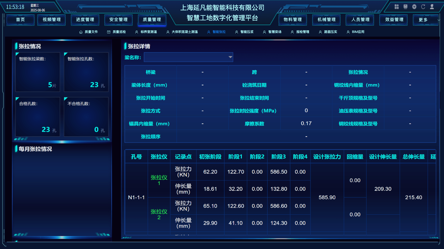 1763894532223.png 13677c98fdb746dbbc9ee6d39e47ef8a~tplv-obj.png