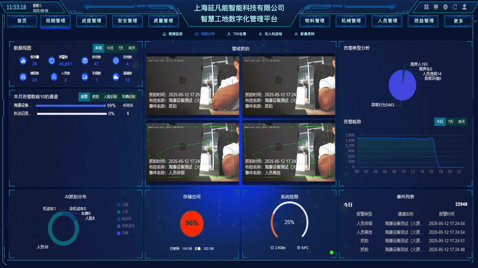 1763894616399.png 6a5ff273eb49450ea65e305565cffc9f~tplv-obj.png