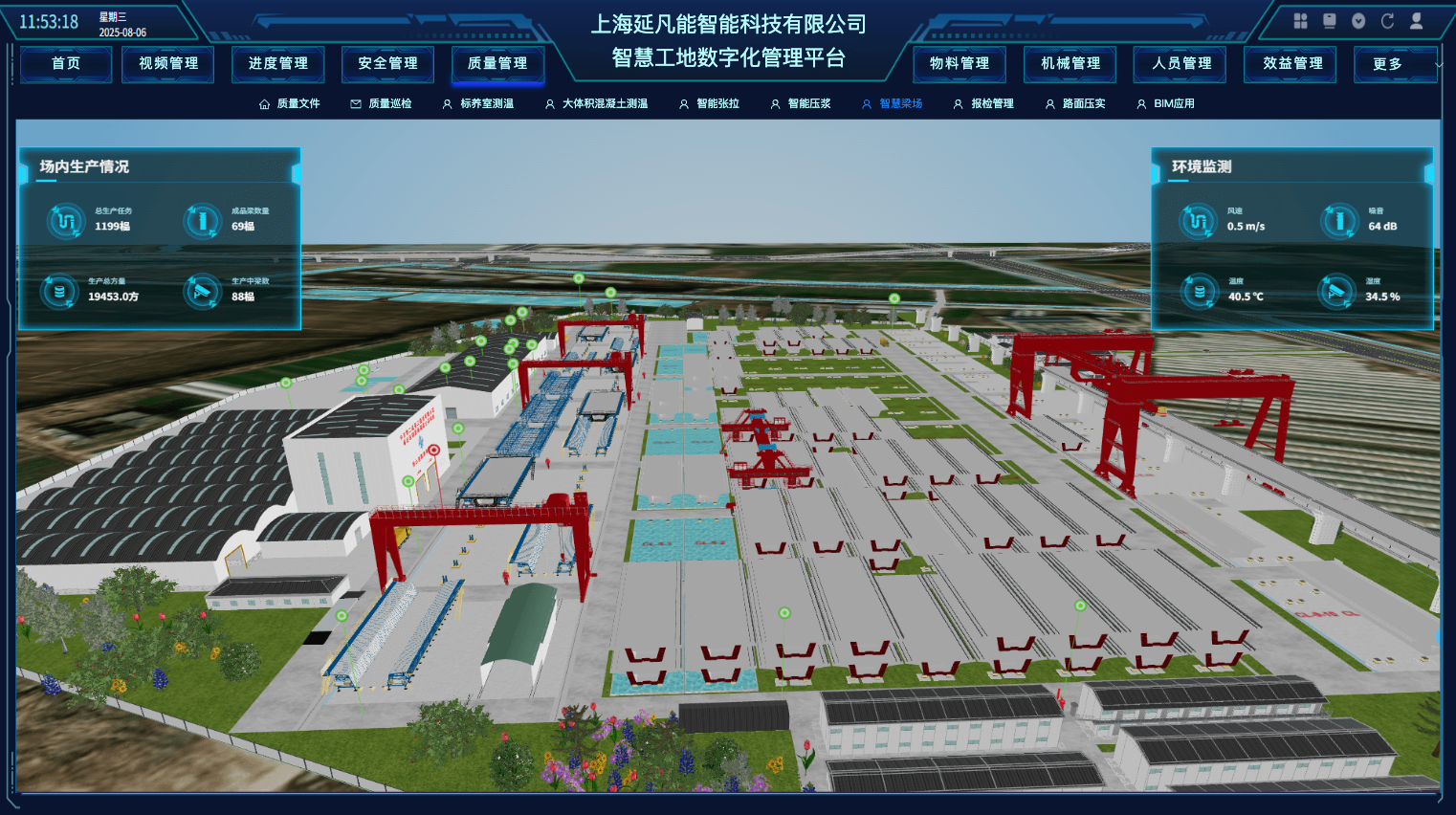 1763894624617.png 4ead5038716a44868f110695f47f0e16~tplv-obj.png