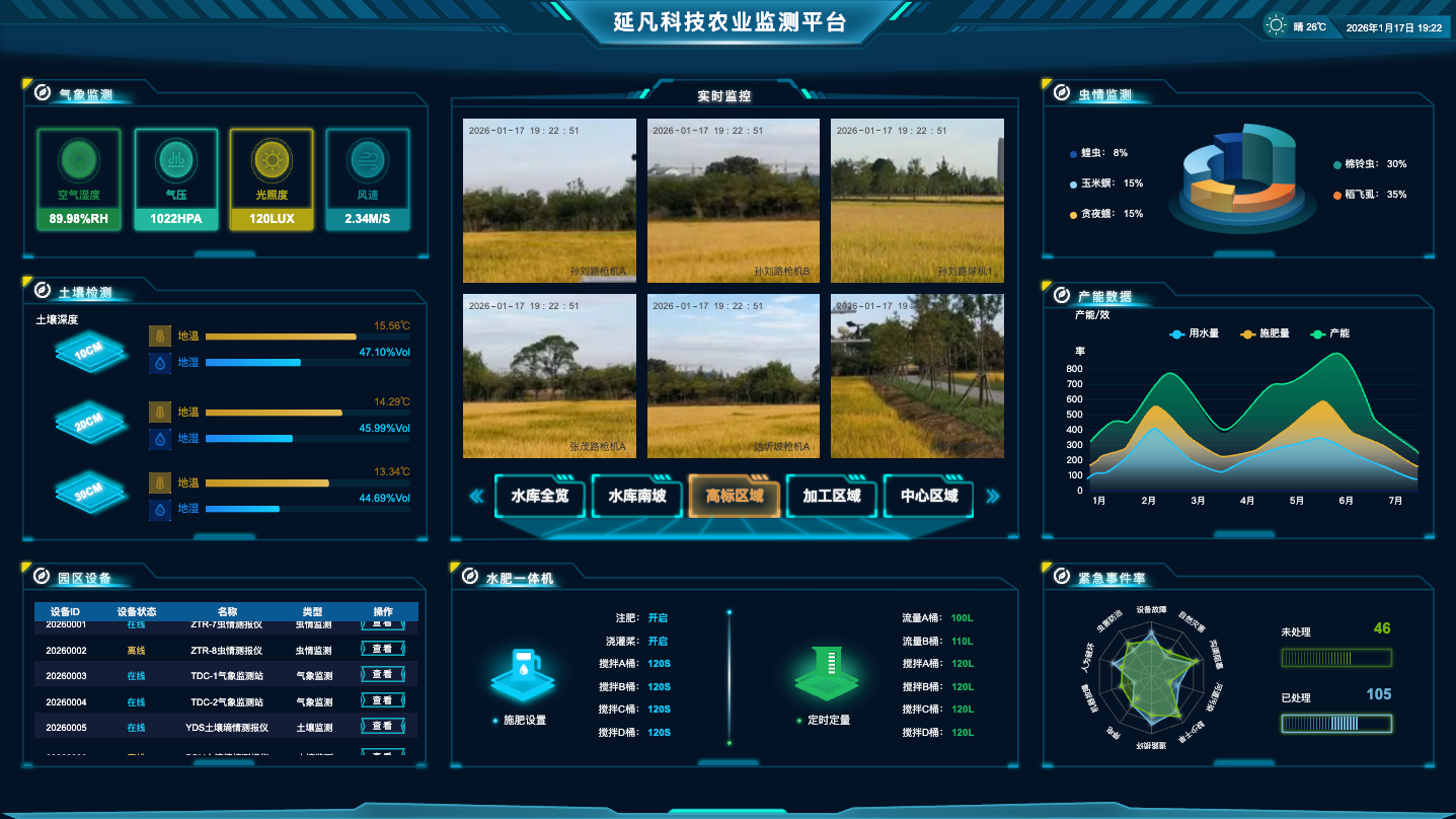 1768648993773.png image.png