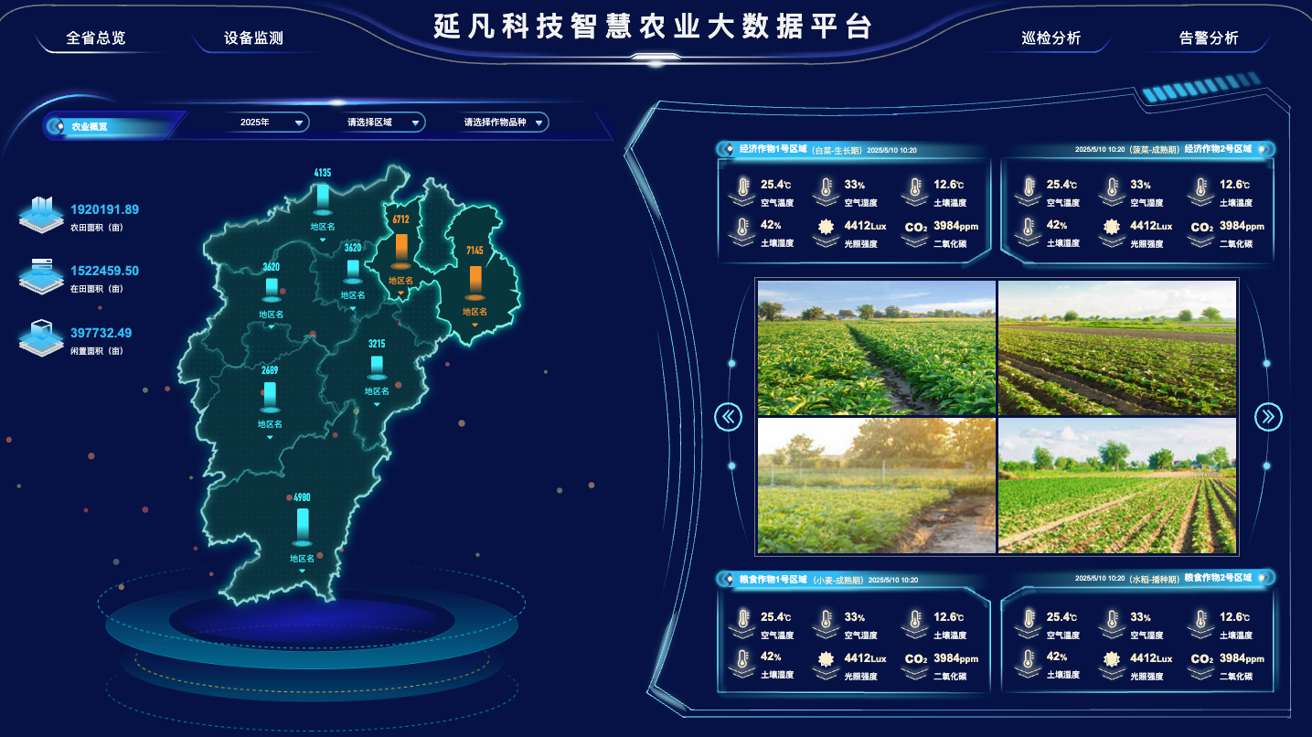 1768649024608.png image.png