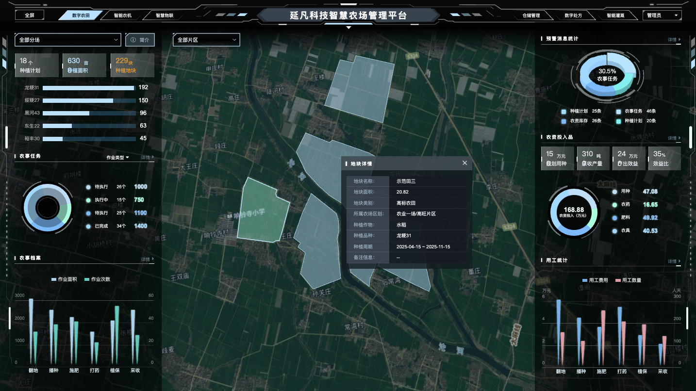 1768649121119.png image.png