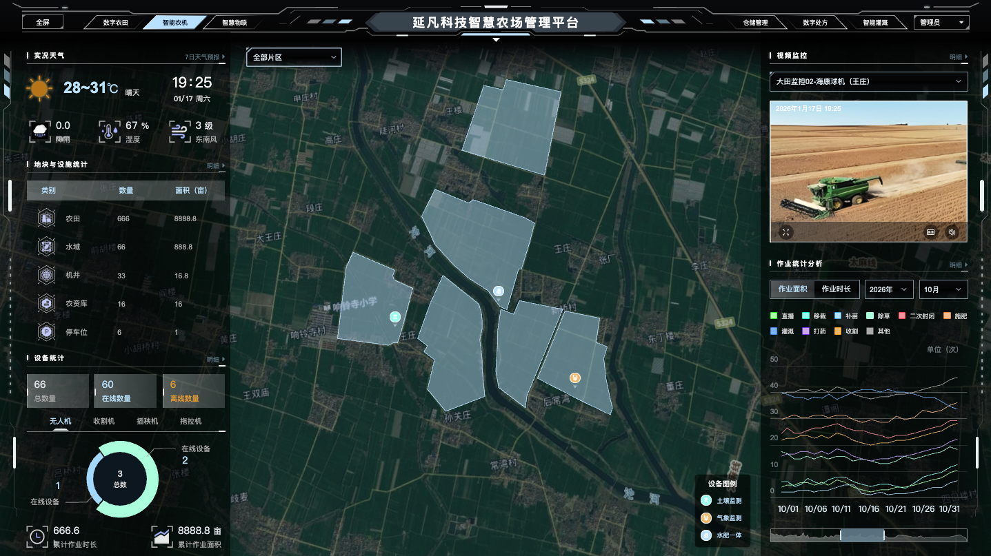 1768649148846.png image.png