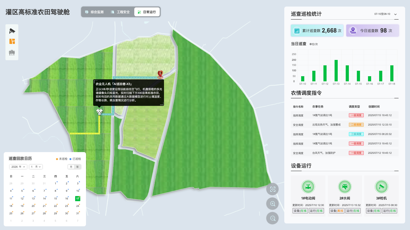 1768649178919.png image.png