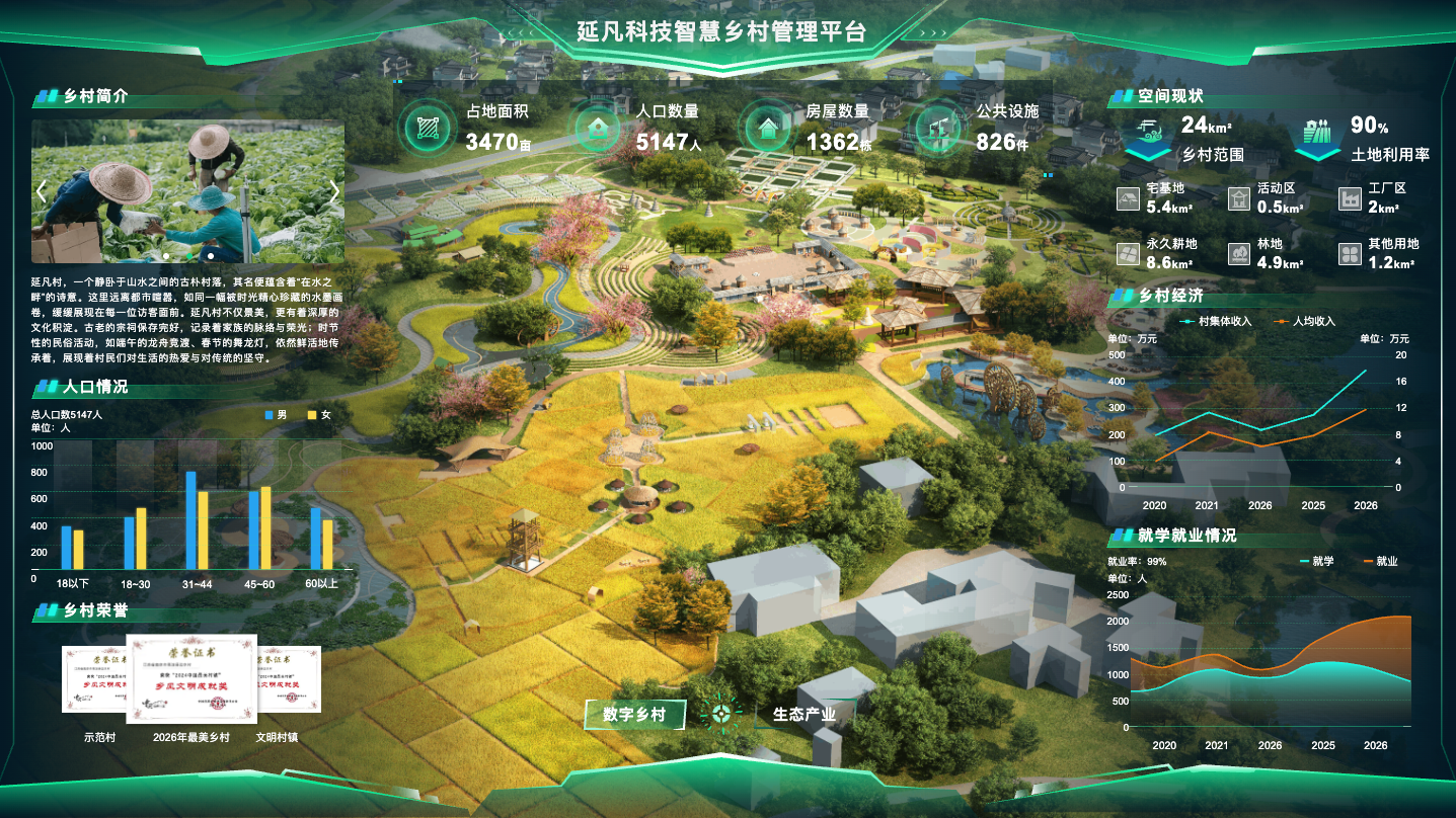 1768649226378.png image.png