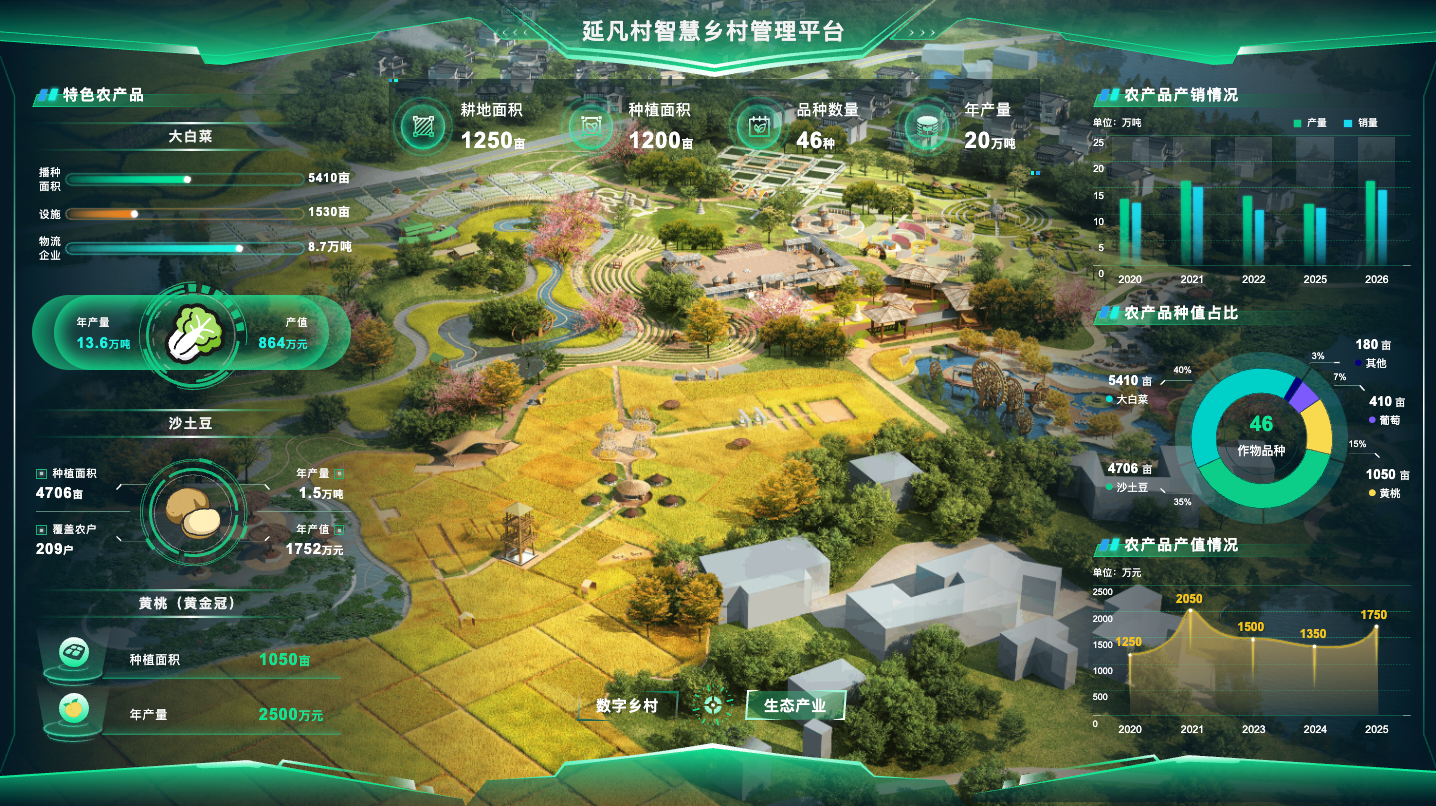 1768649253949.png image.png