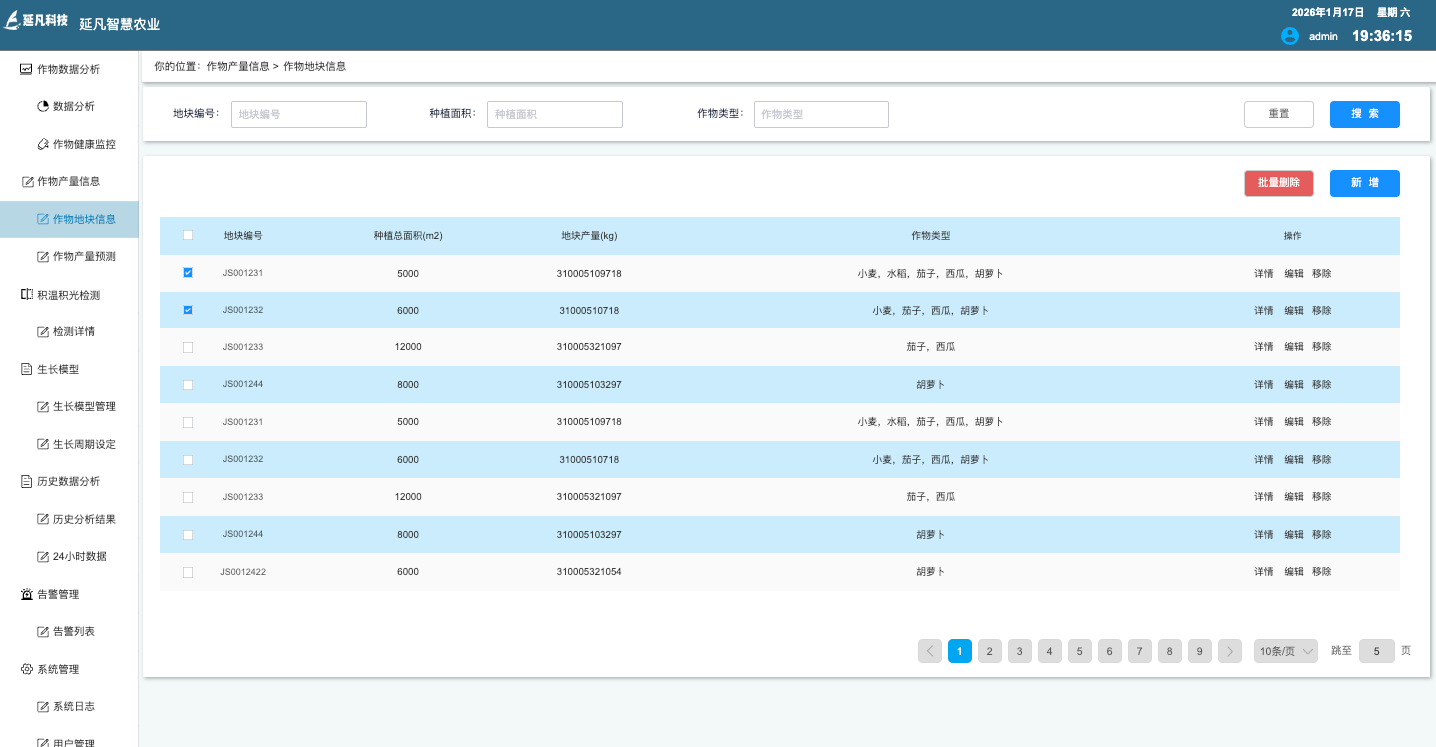 1768649799789.png image.png