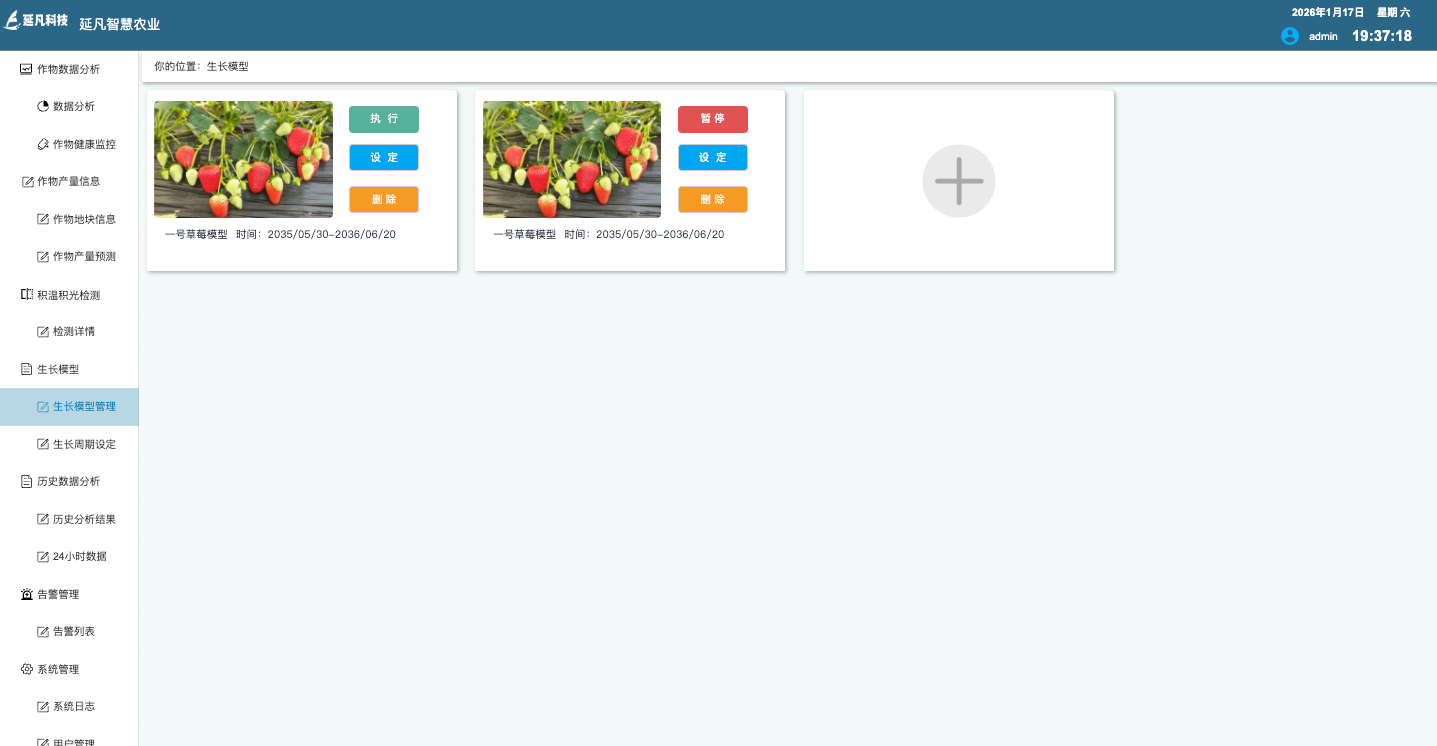 1768649865334.png image.png