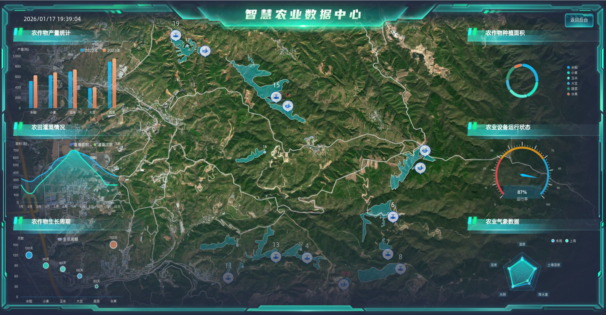 1768649967648.png image.png