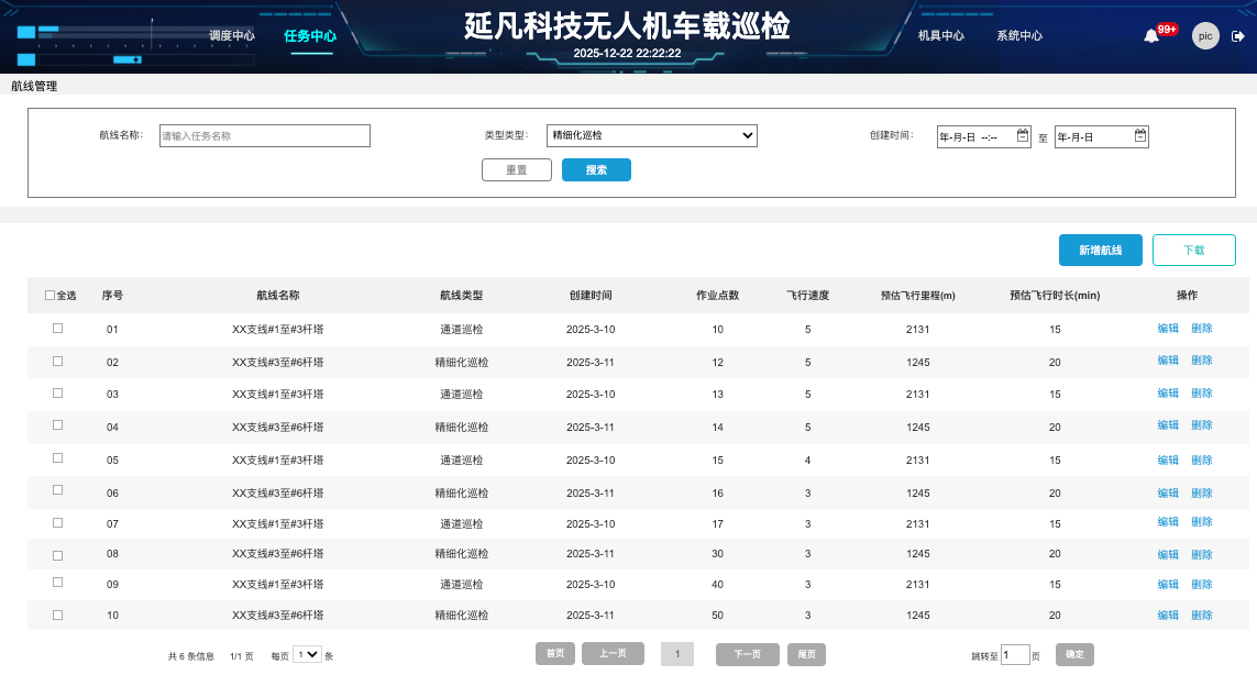 1768651844004.png image.png