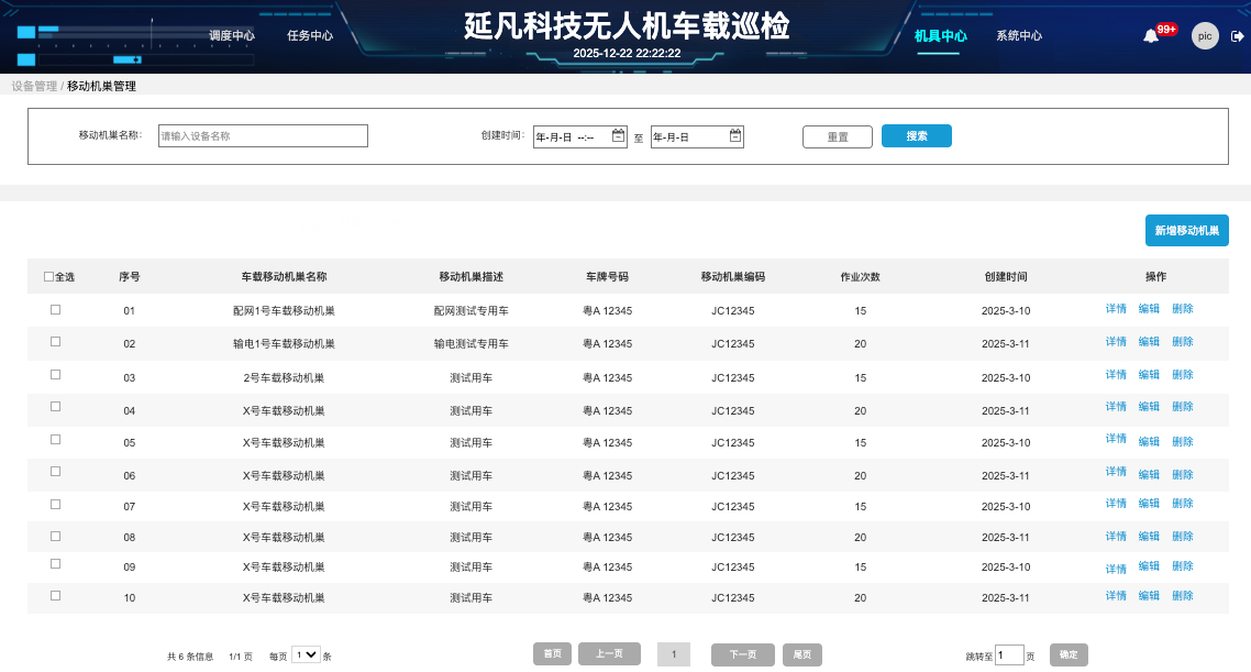 1768651917040.png image.png