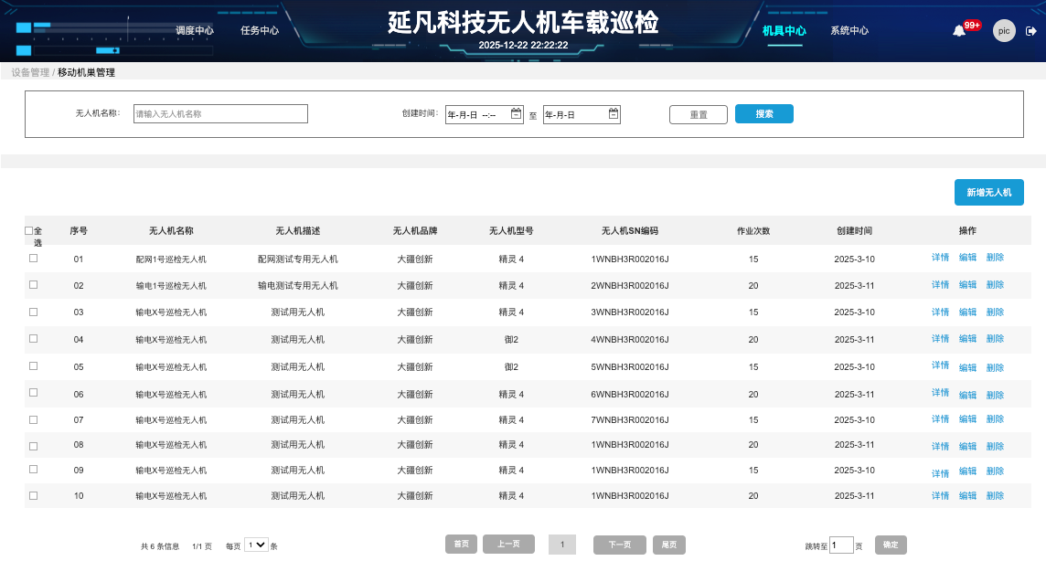 1768651976727.png image.png