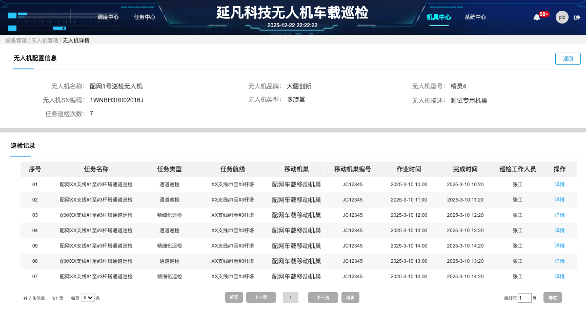 1768652009351.png image.png